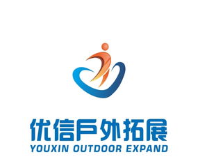 戶外素質(zhì)拓展訓練與企業(yè)管理咨詢的協(xié)同應(yīng)用