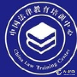 北京華睿創新企業管理咨詢中心 引領企業變革，賦能管理升級